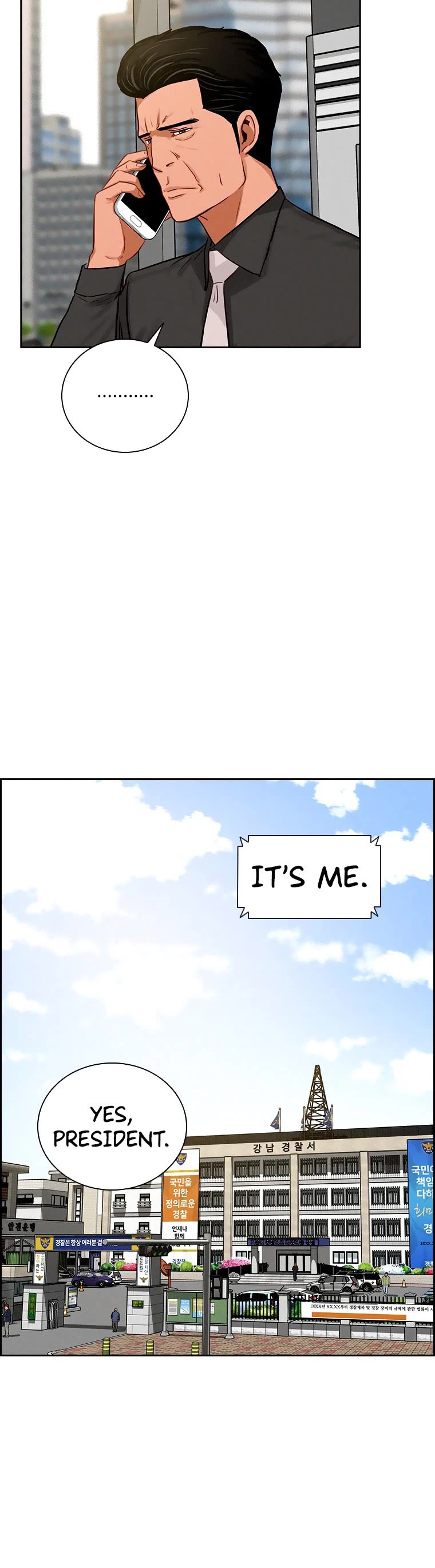 The Lord of Money Chapter 100 page 13 - Chapter 100