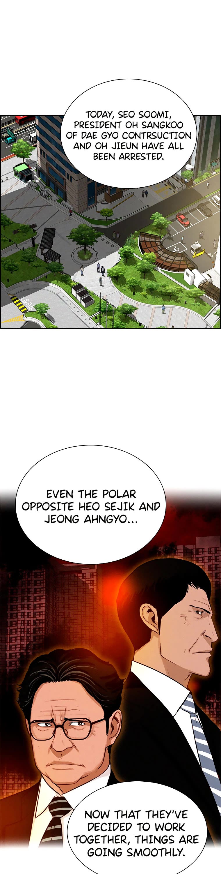 The Lord of Money Chapter 100 page 20 - Chapter 100