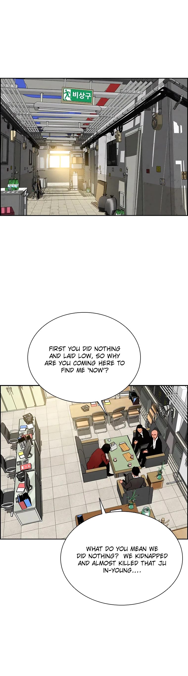 The Lord of Money Chapter 101 page 10 - Chapter 101