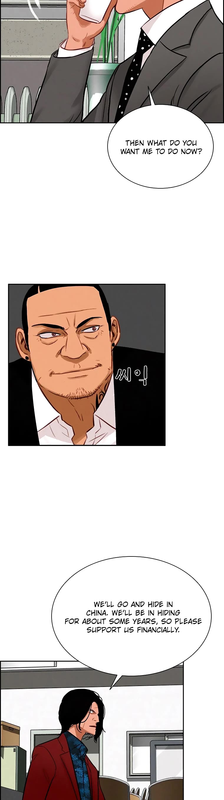 The Lord of Money Chapter 101 page 12 - Chapter 101