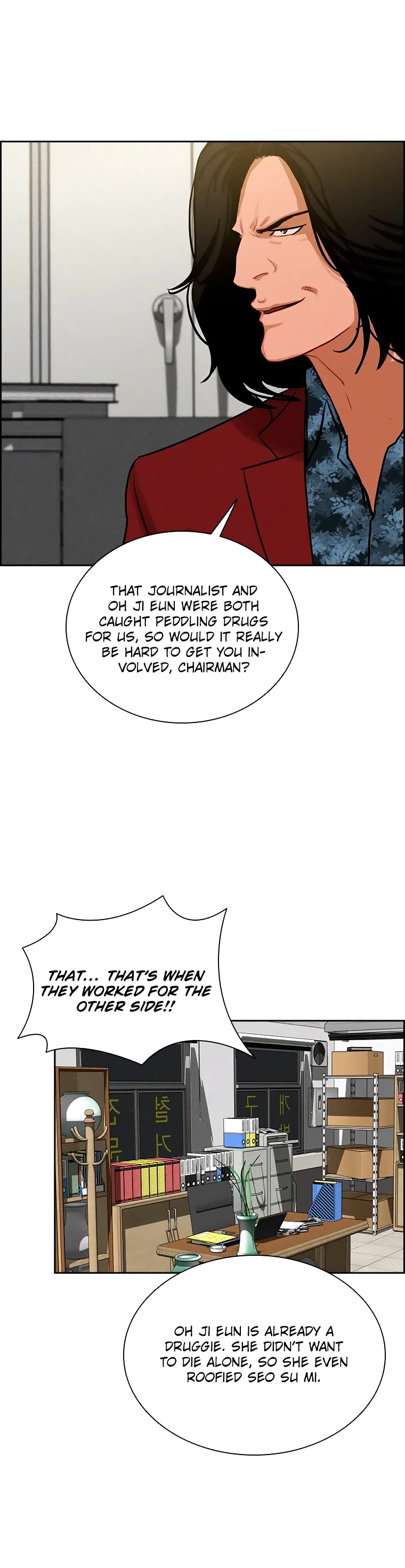 The Lord of Money Chapter 101 page 15 - Chapter 101