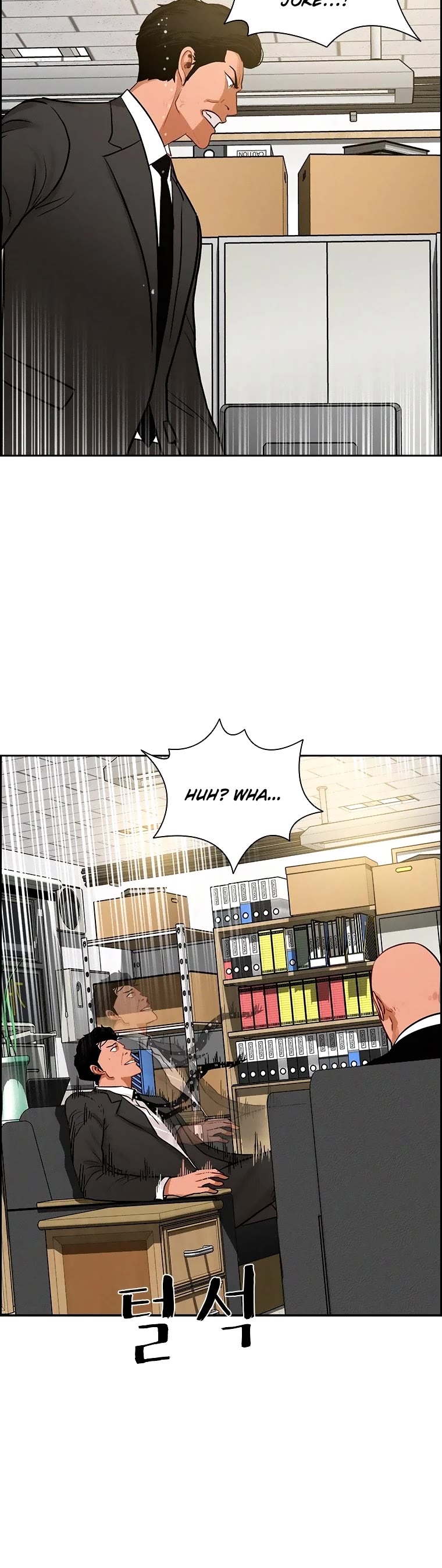 The Lord of Money Chapter 101 page 19 - Chapter 101