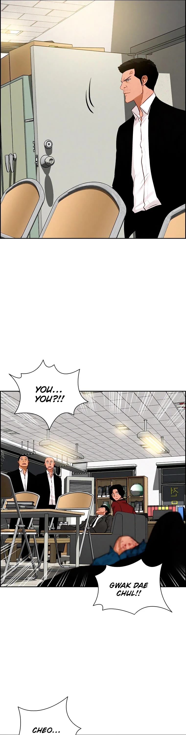 The Lord of Money Chapter 101 page 23 - Chapter 101