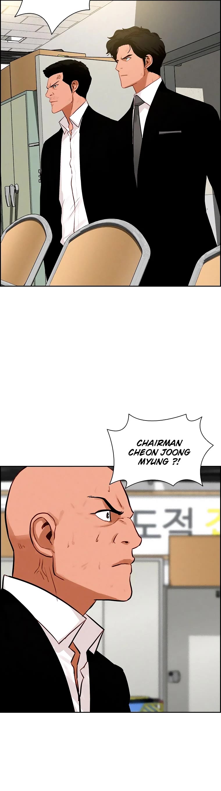 The Lord of Money Chapter 101 page 24 - Chapter 101
