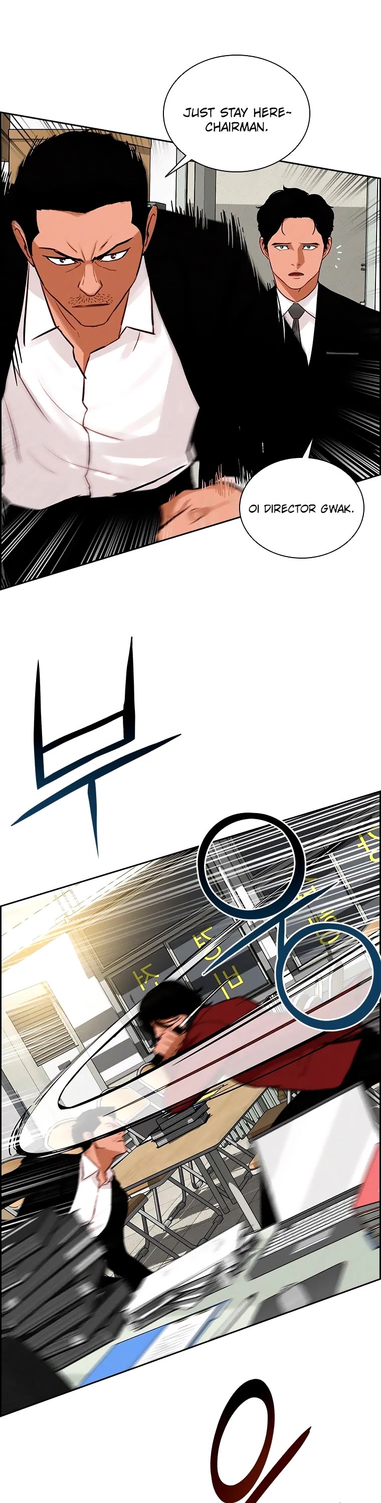 The Lord of Money Chapter 101 page 29 - Chapter 101