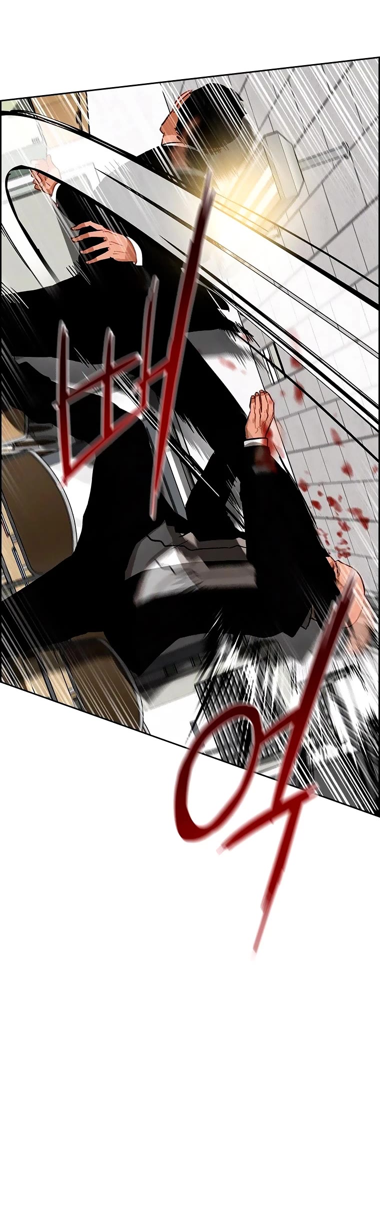 The Lord of Money Chapter 101 page 34 - Chapter 101