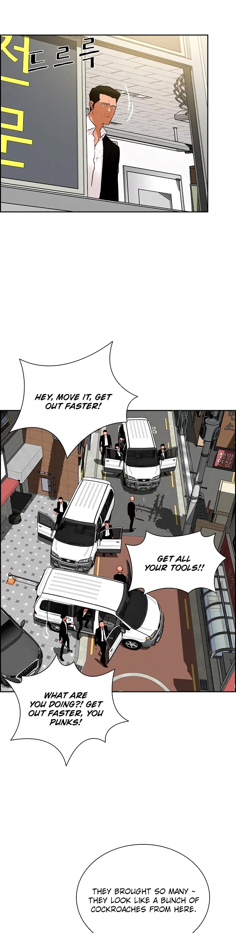The Lord of Money Chapter 101 page 38 - Chapter 101