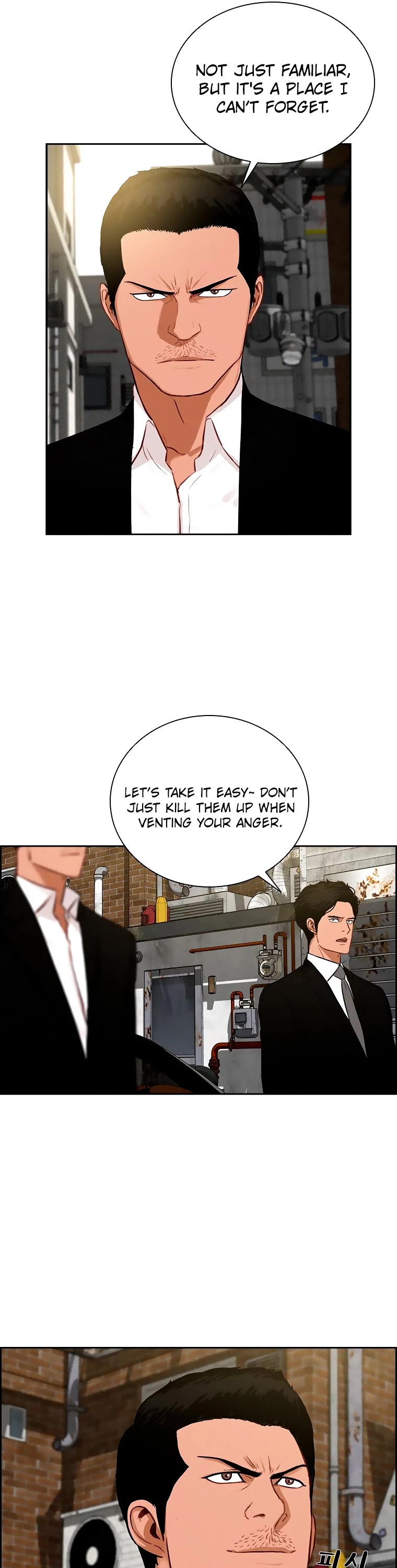 The Lord of Money Chapter 101 page 8 - Chapter 101