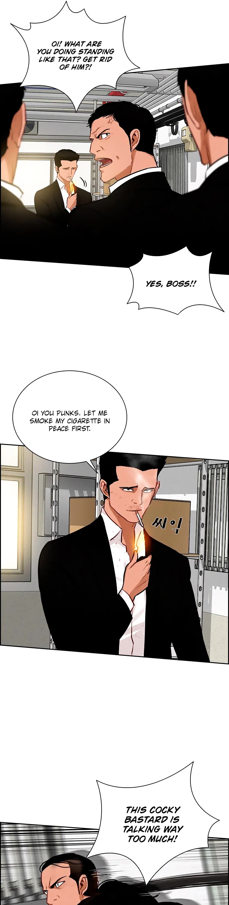 The Lord of Money Chapter 102 page 11 - Chapter 102
