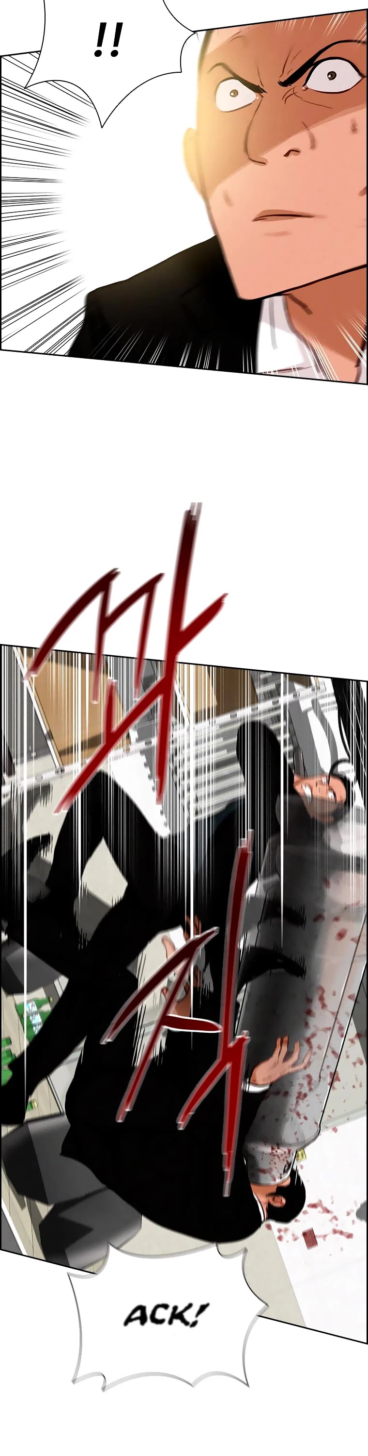 The Lord of Money Chapter 102 page 13 - Chapter 102