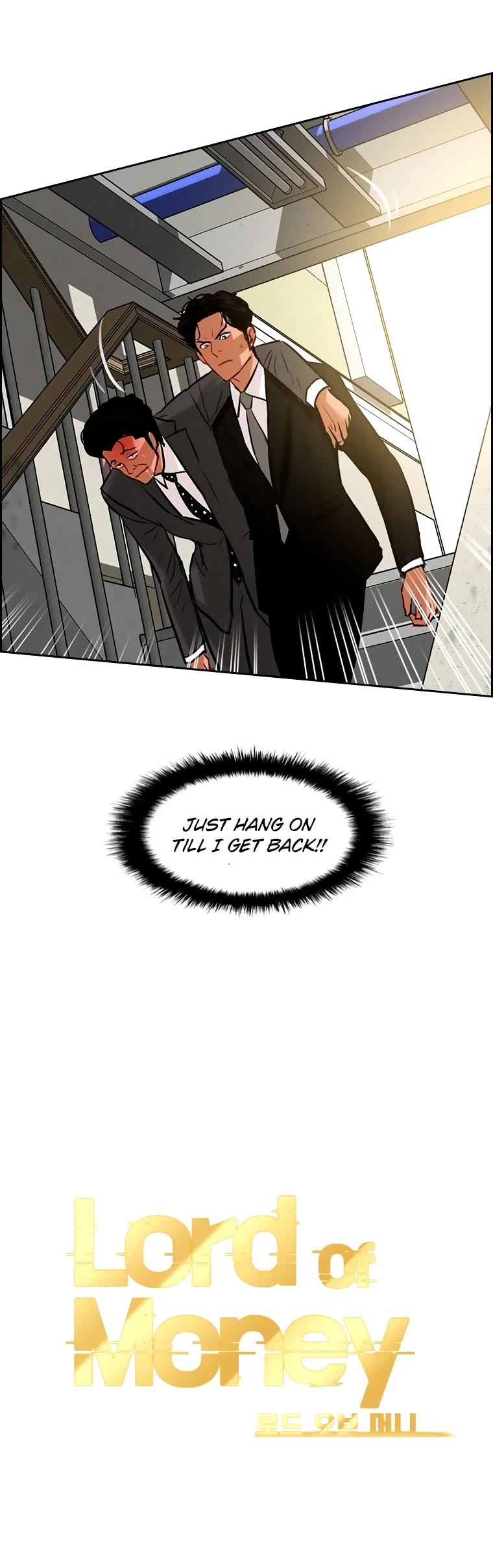 The Lord of Money Chapter 102 page 21 - Chapter 102