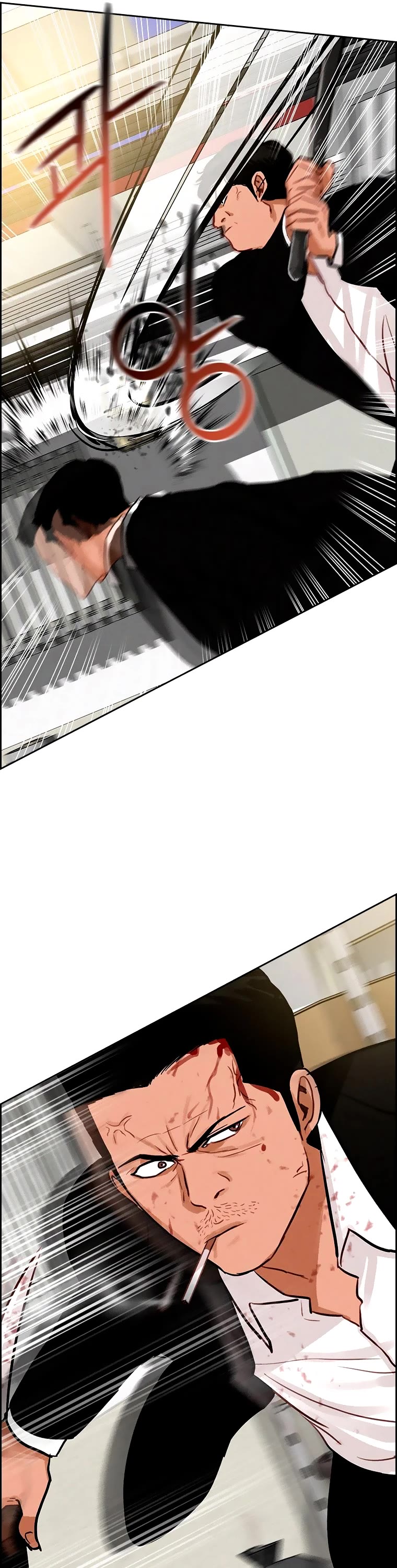 The Lord of Money Chapter 102 page 23 - Chapter 102