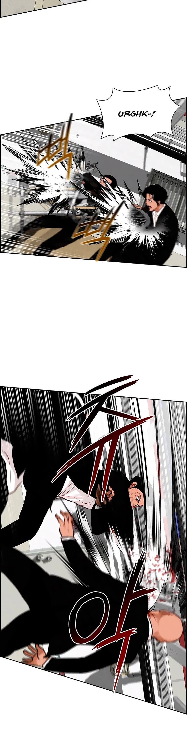 The Lord of Money Chapter 102 page 28 - Chapter 102