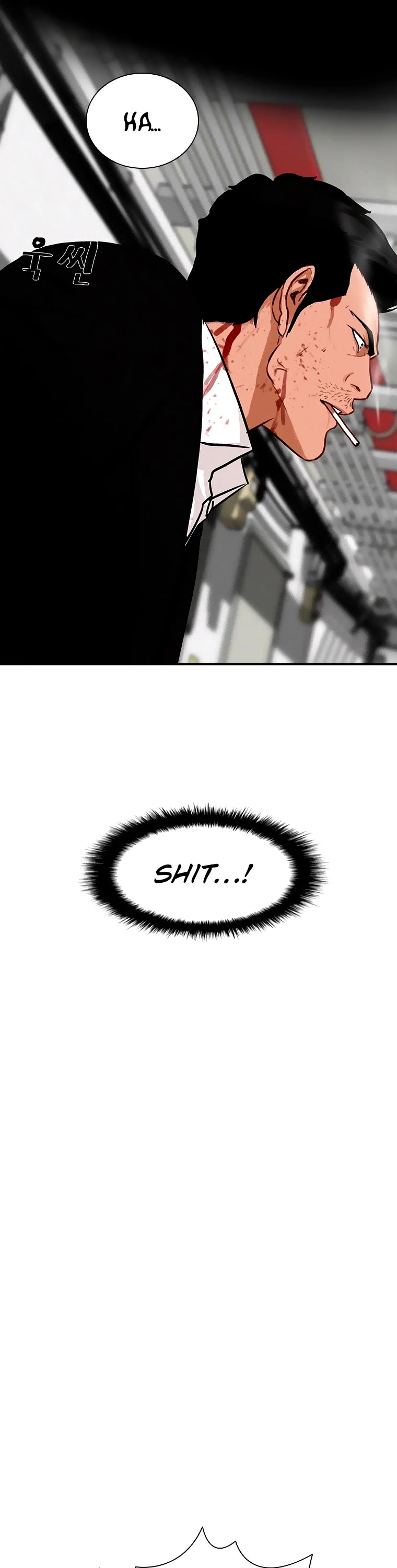 The Lord of Money Chapter 102 page 32 - Chapter 102