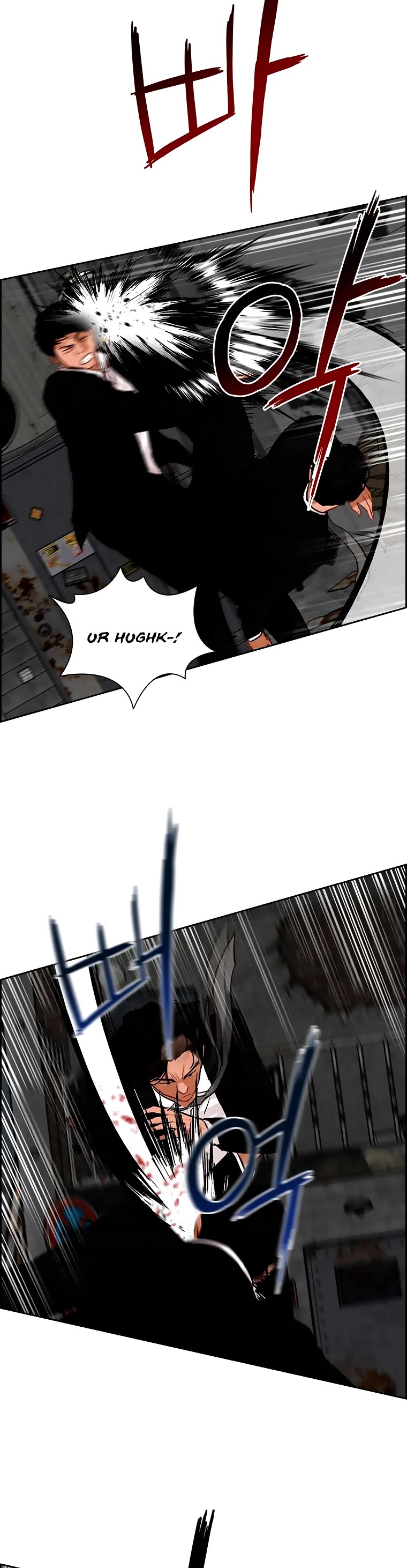 The Lord of Money Chapter 102 page 36 - Chapter 102