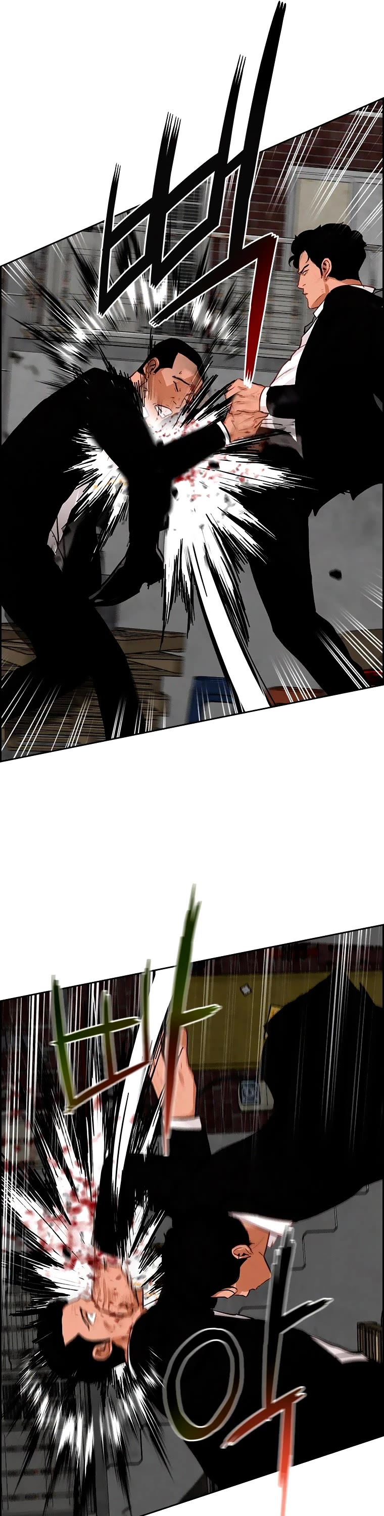 The Lord of Money Chapter 102 page 38 - Chapter 102