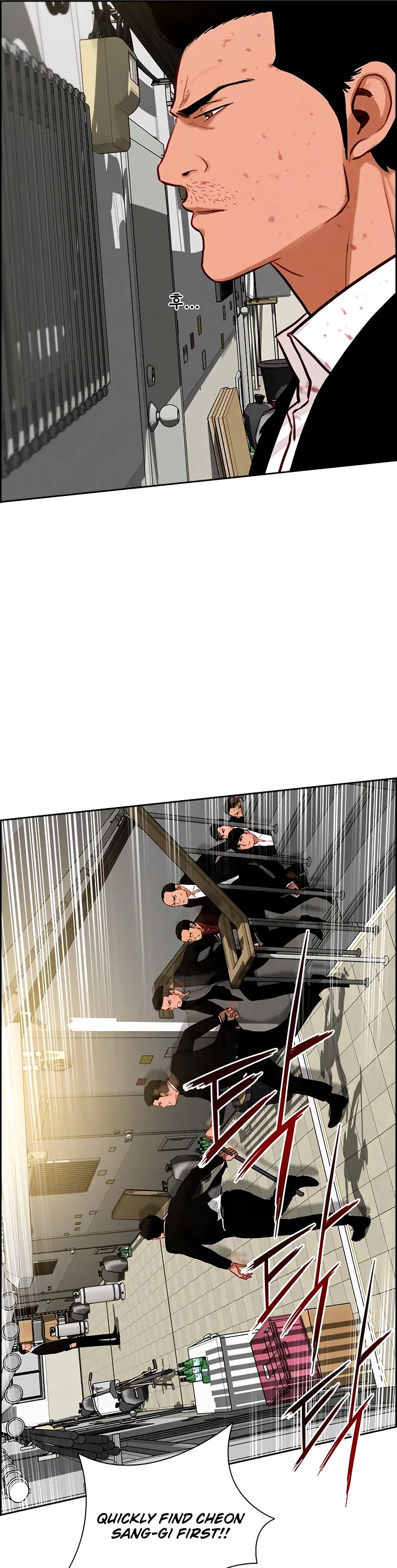 The Lord of Money Chapter 102 page 8 - Chapter 102
