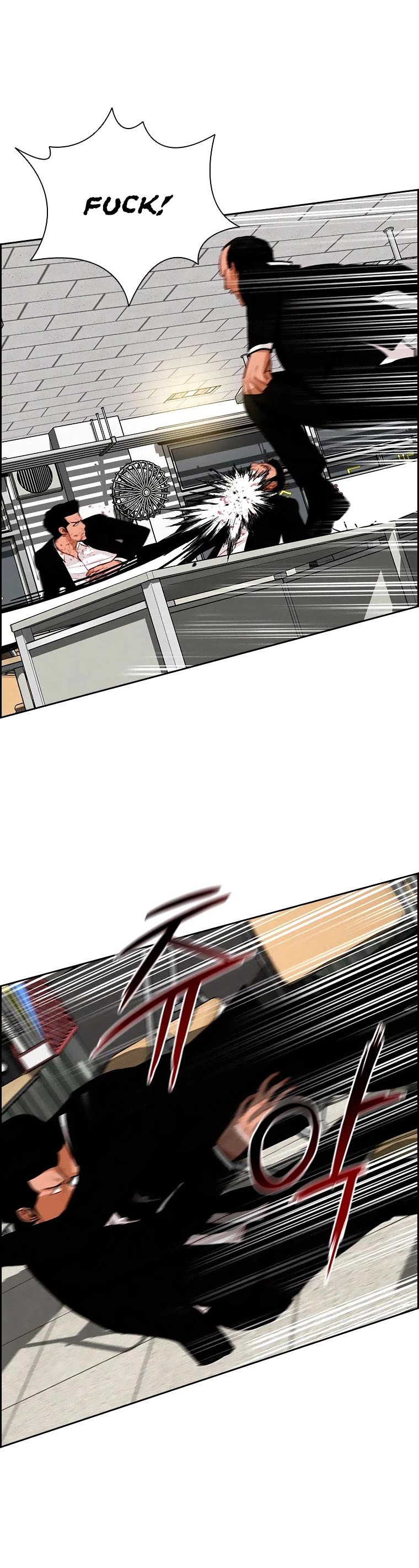 The Lord of Money Chapter 103 page 10 - Chapter 103