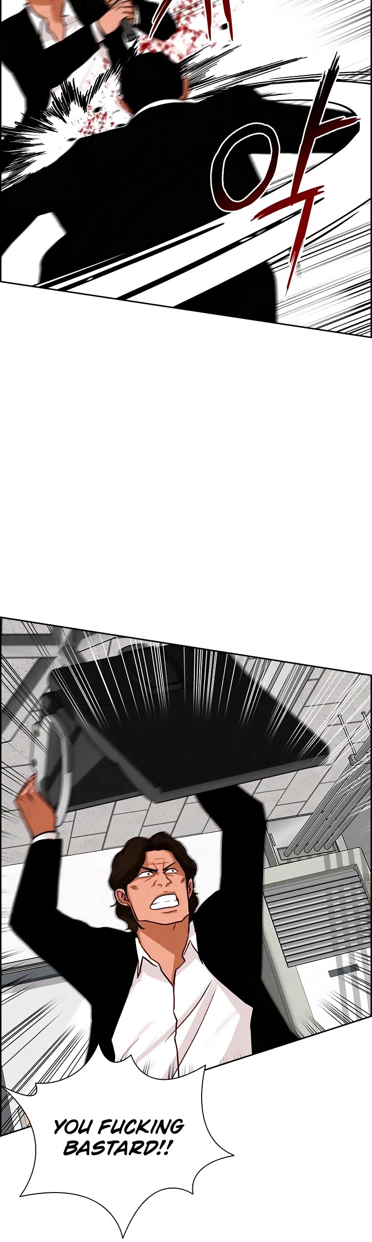 The Lord of Money Chapter 103 page 13 - Chapter 103