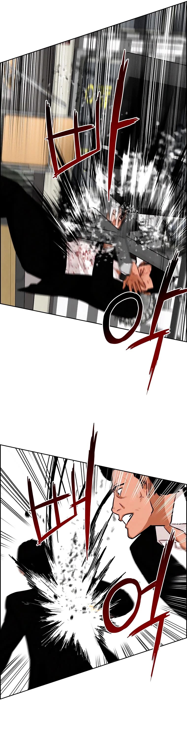 The Lord of Money Chapter 103 page 14 - Chapter 103