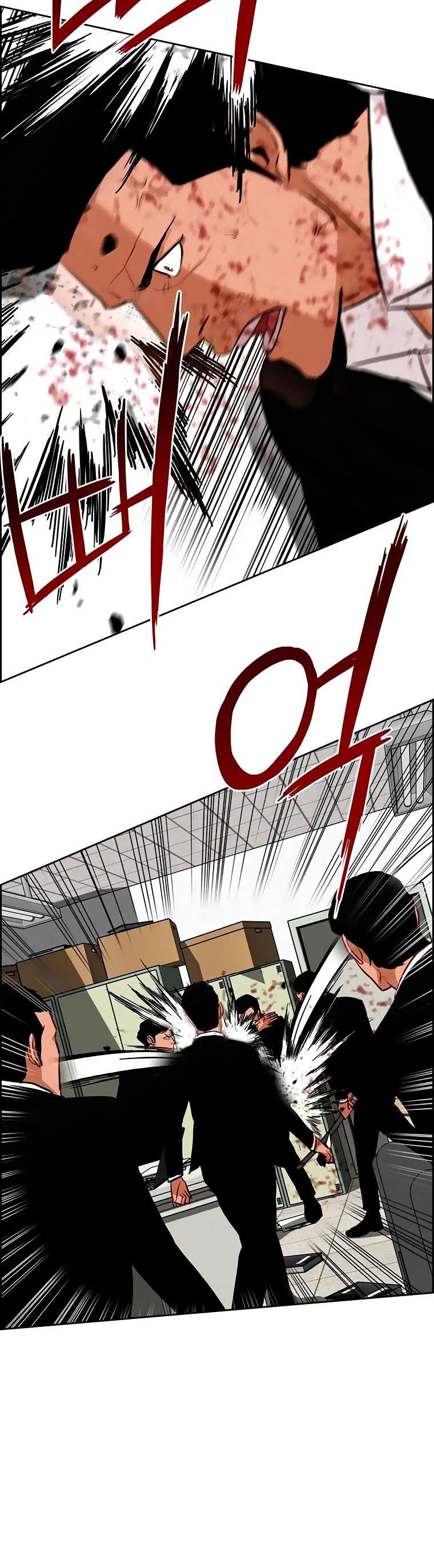 The Lord of Money Chapter 103 page 16 - Chapter 103