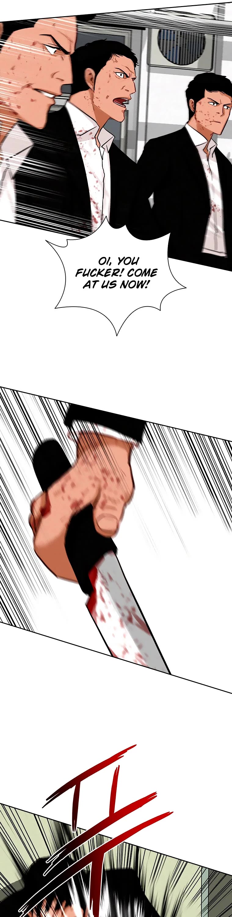 The Lord of Money Chapter 103 page 17 - Chapter 103