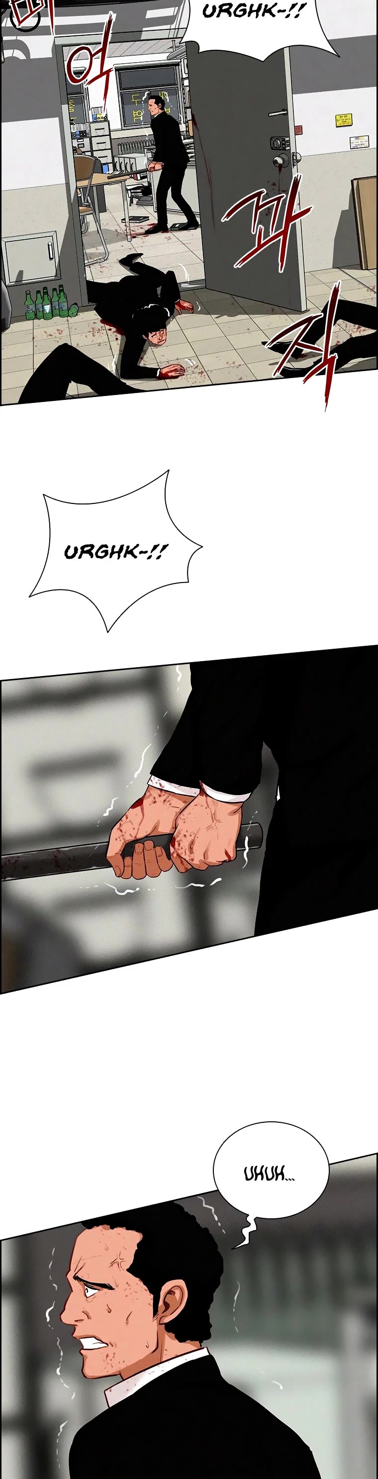 The Lord of Money Chapter 103 page 3 - Chapter 103
