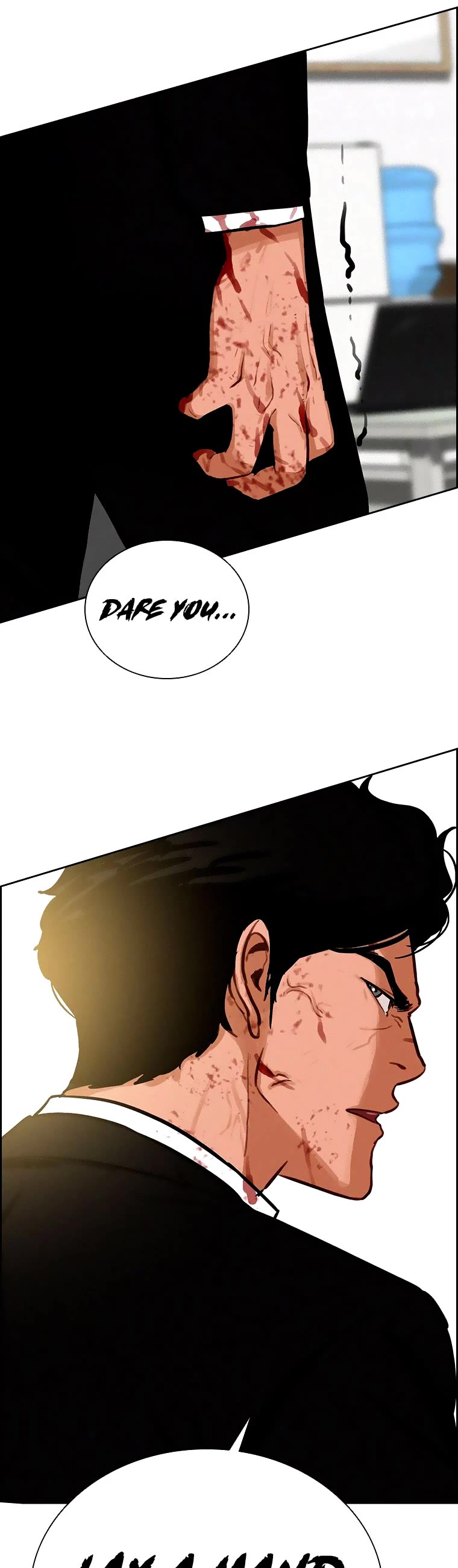 The Lord of Money Chapter 103 page 39 - Chapter 103