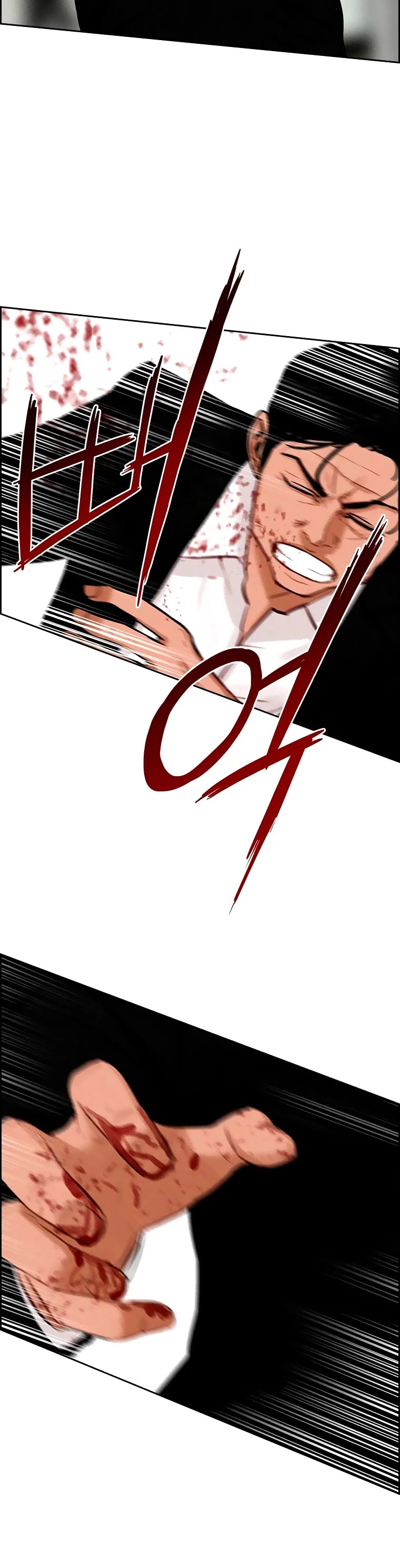 The Lord of Money Chapter 103 page 4 - Chapter 103