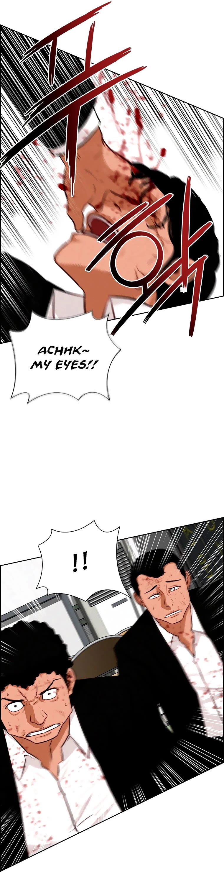 The Lord of Money Chapter 103 page 5 - Chapter 103