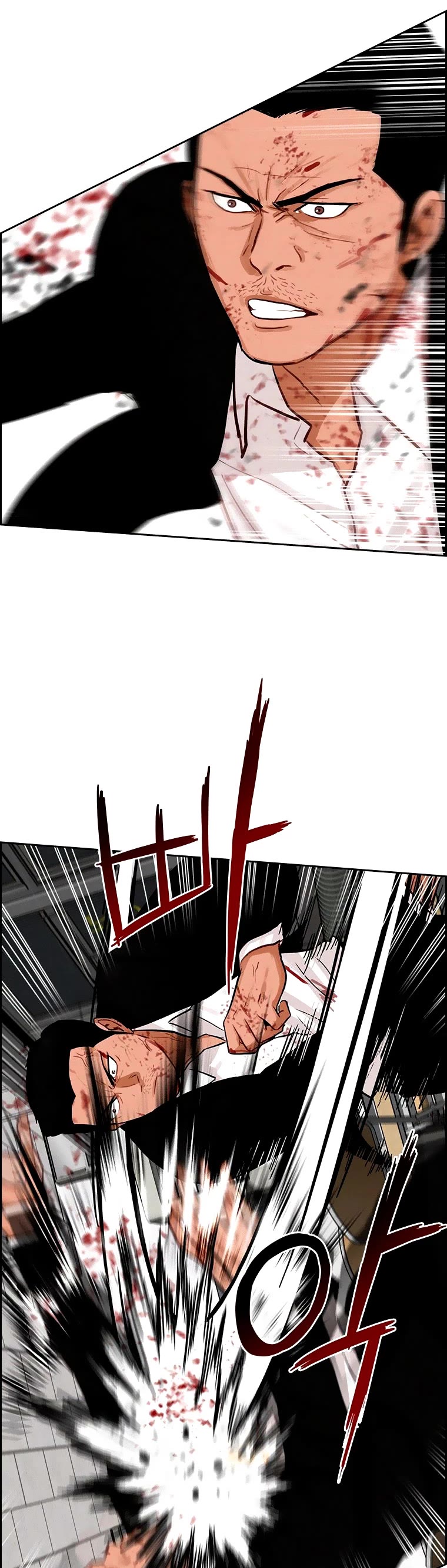 The Lord of Money Chapter 103 page 6 - Chapter 103