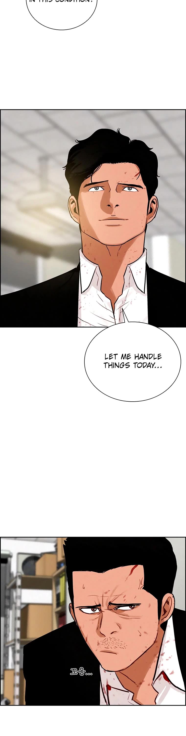 The Lord of Money Chapter 104 page 13 - Chapter 104
