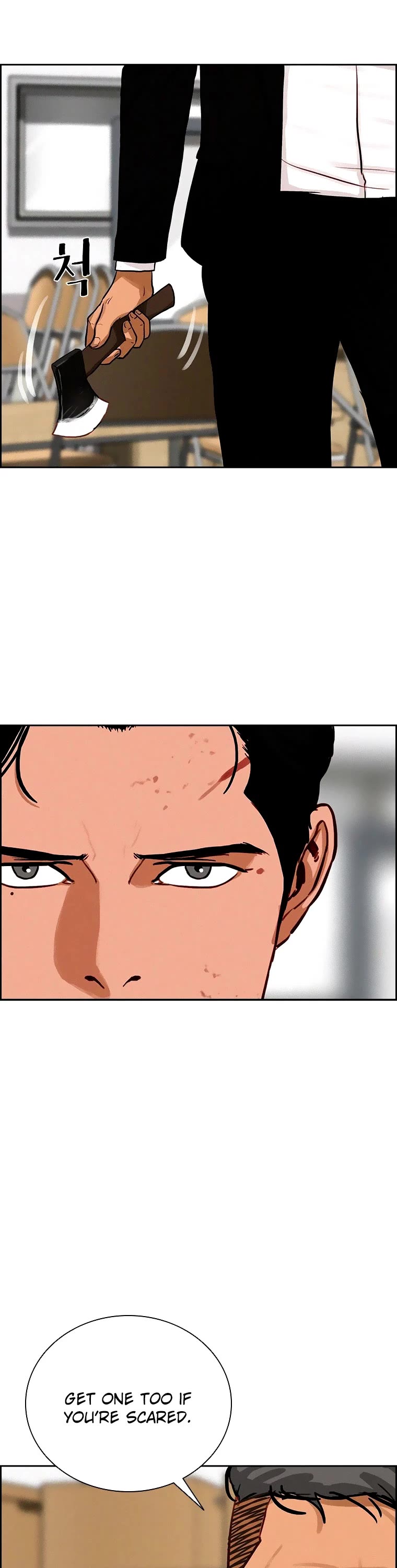 The Lord of Money Chapter 104 page 15 - Chapter 104