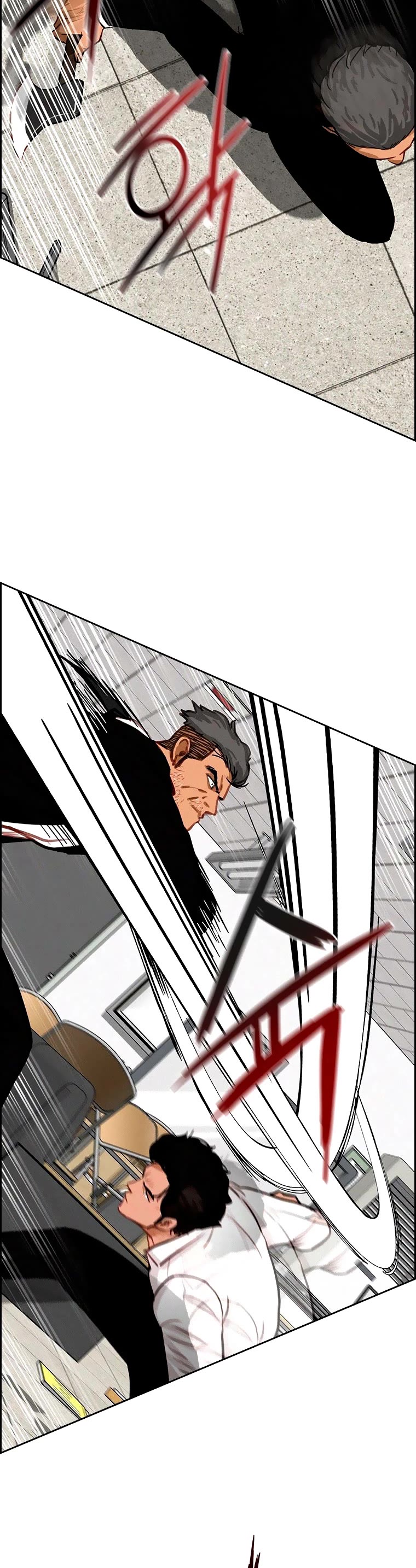 The Lord of Money Chapter 104 page 18 - Chapter 104