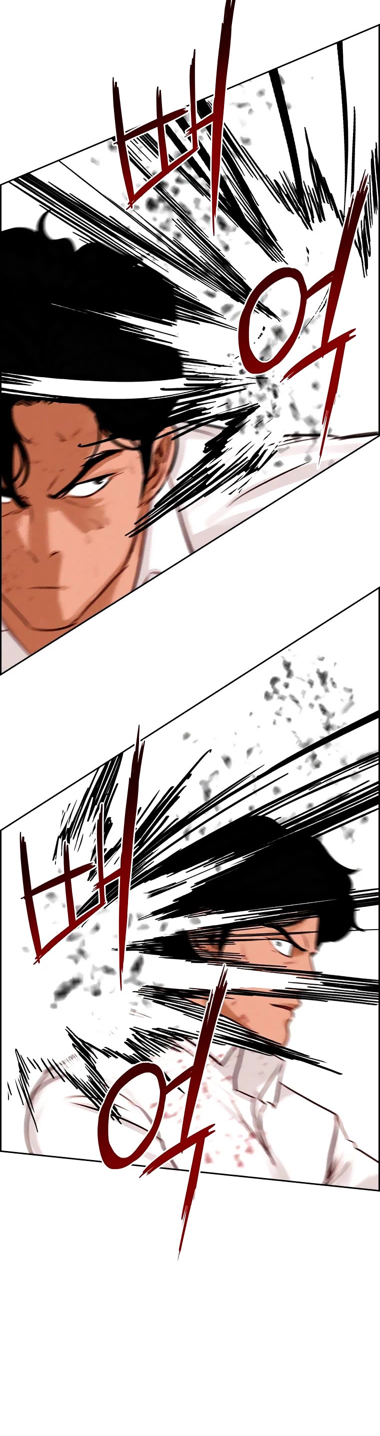 The Lord of Money Chapter 104 page 19 - Chapter 104