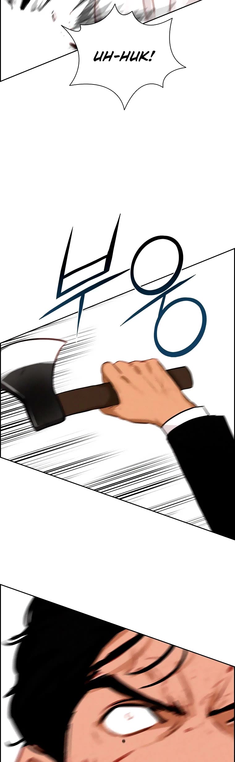 The Lord of Money Chapter 104 page 26 - Chapter 104