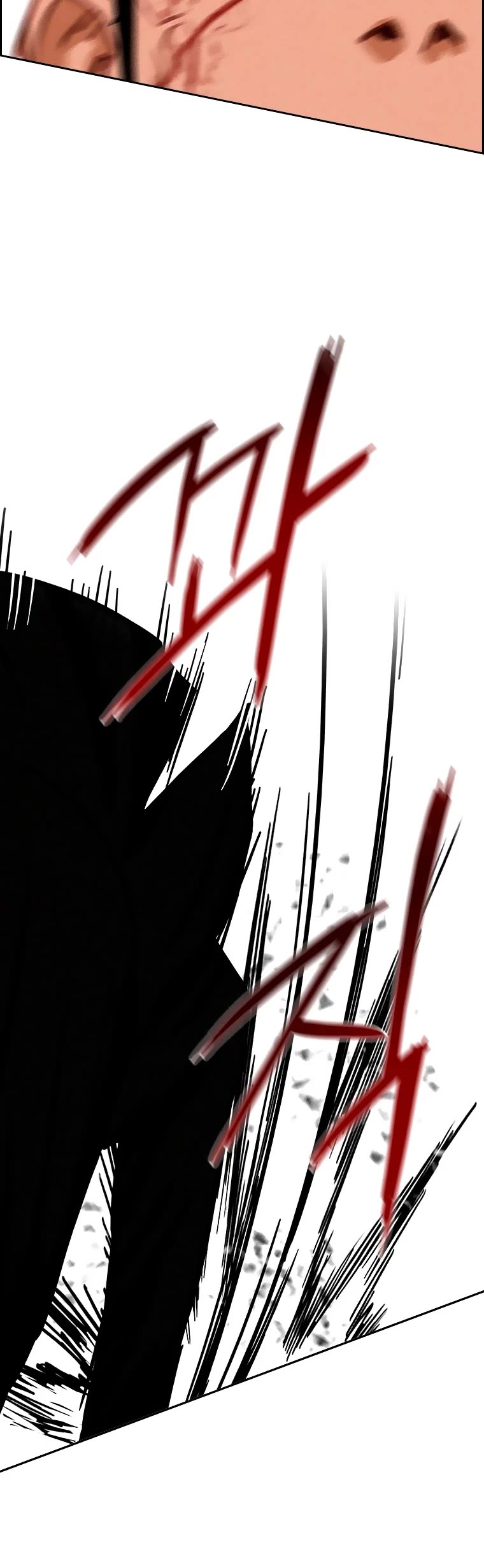The Lord of Money Chapter 104 page 27 - Chapter 104