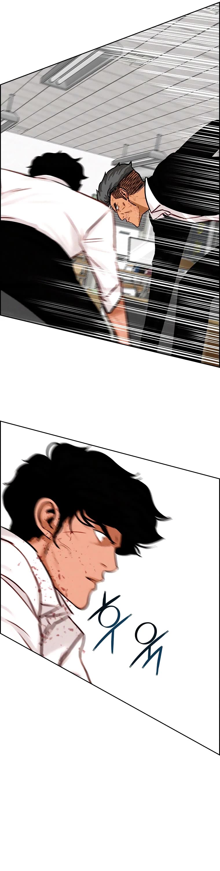 The Lord of Money Chapter 104 page 28 - Chapter 104