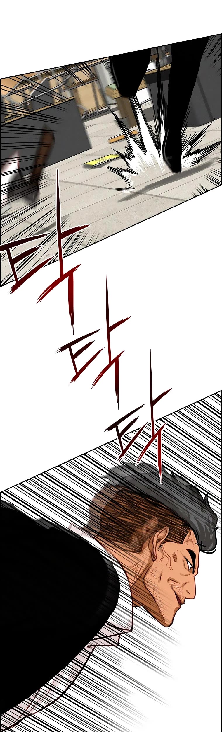 The Lord of Money Chapter 104 page 32 - Chapter 104
