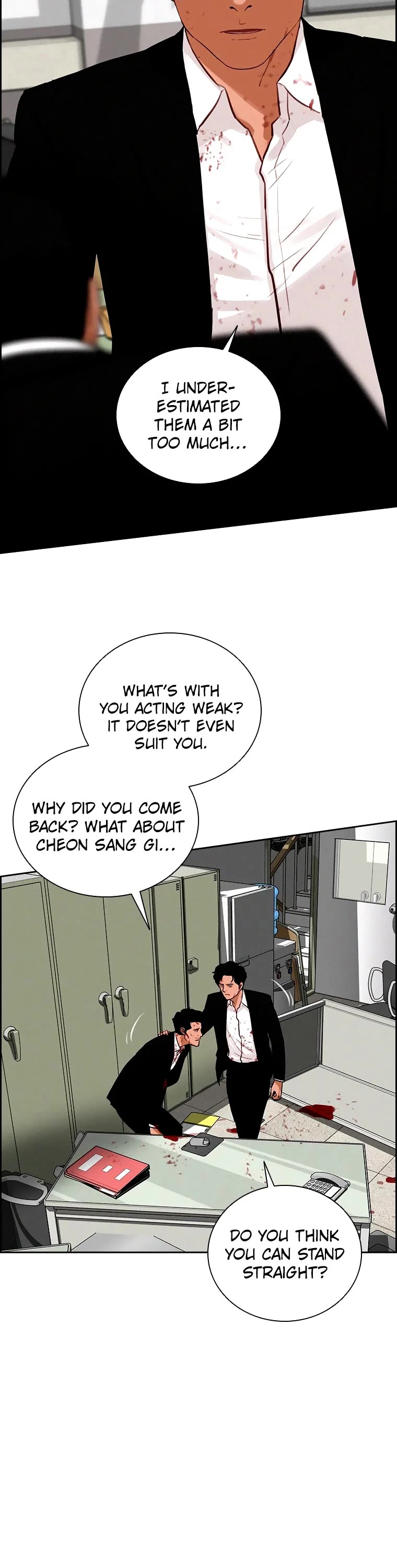 The Lord of Money Chapter 104 page 4 - Chapter 104