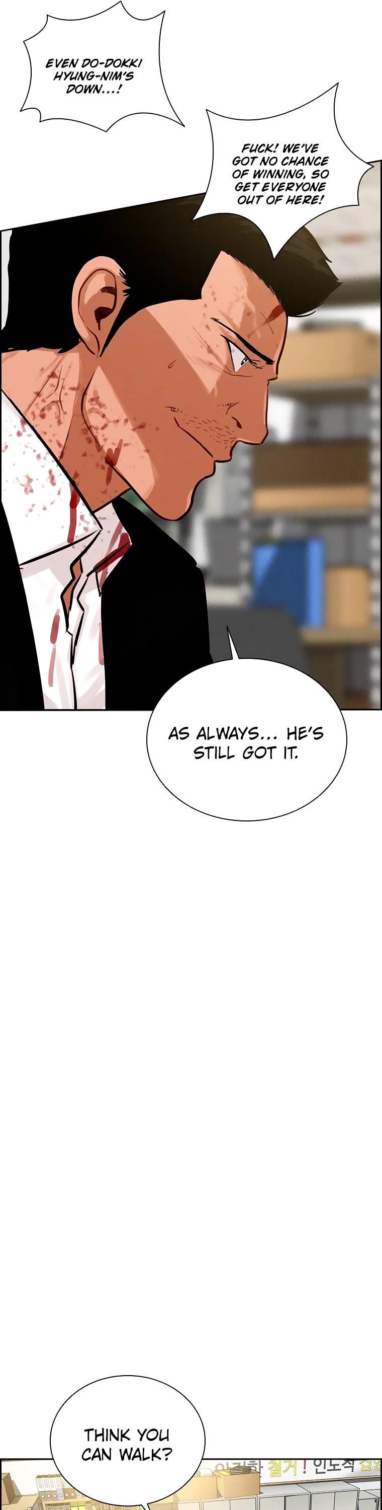 The Lord of Money Chapter 104 page 43 - Chapter 104