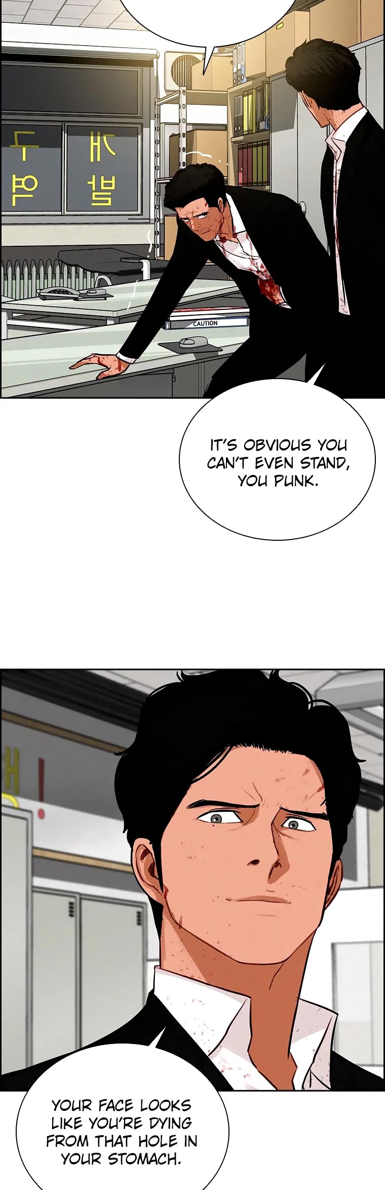 The Lord of Money Chapter 104 page 6 - Chapter 104