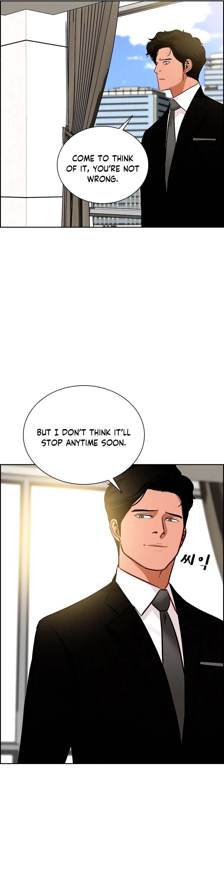 The Lord of Money Chapter 105 page 14 - Chapter 105