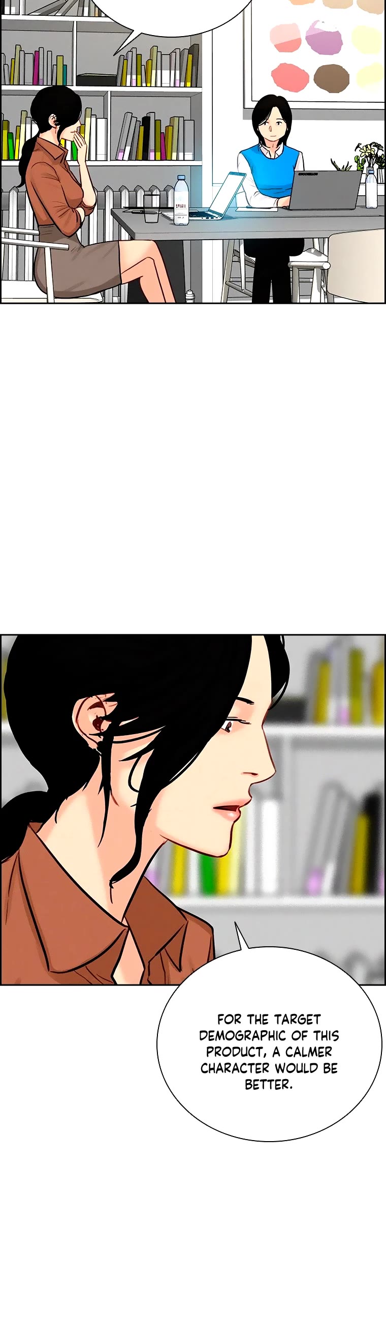 The Lord of Money Chapter 105 page 19 - Chapter 105