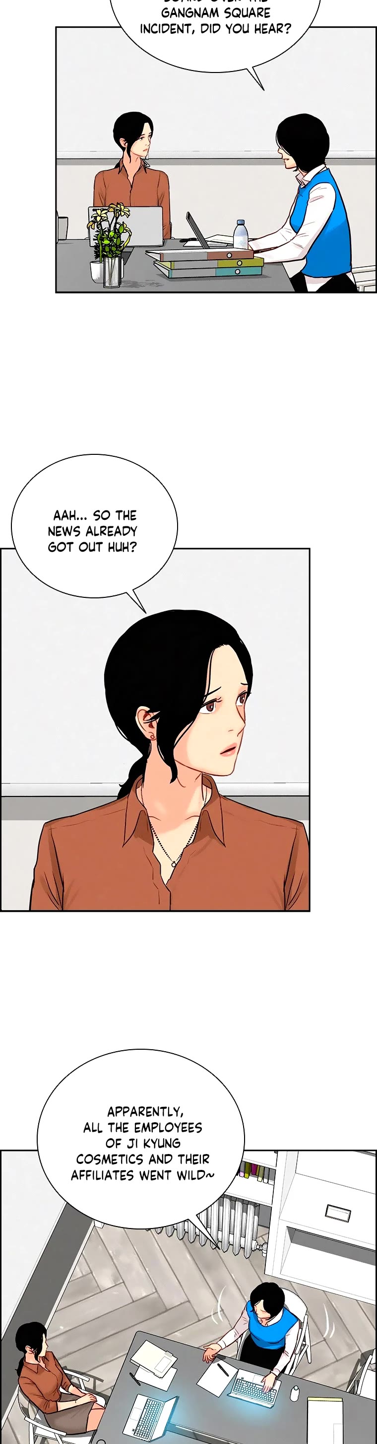 The Lord of Money Chapter 105 page 21 - Chapter 105