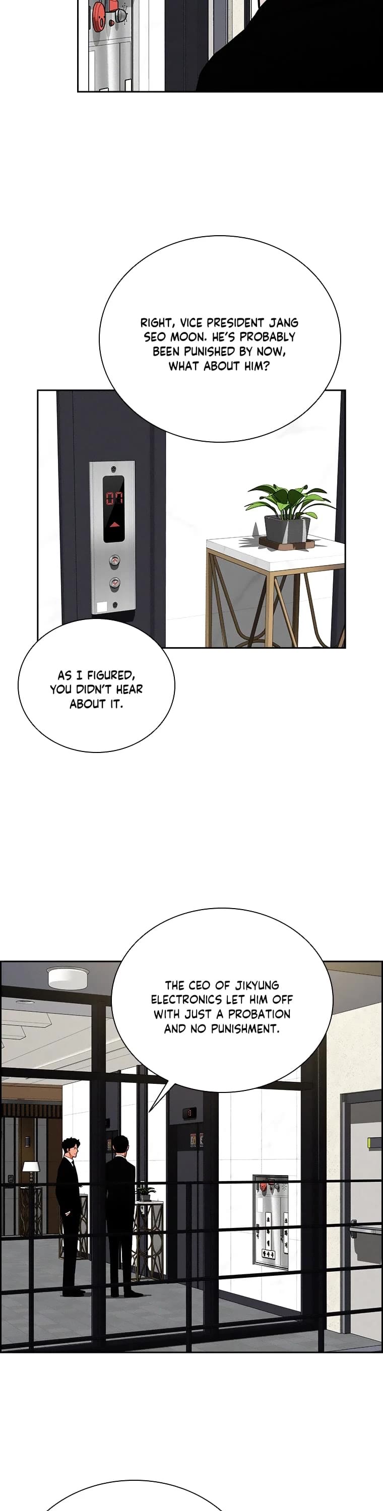 The Lord of Money Chapter 106 page 5 - Chapter 106