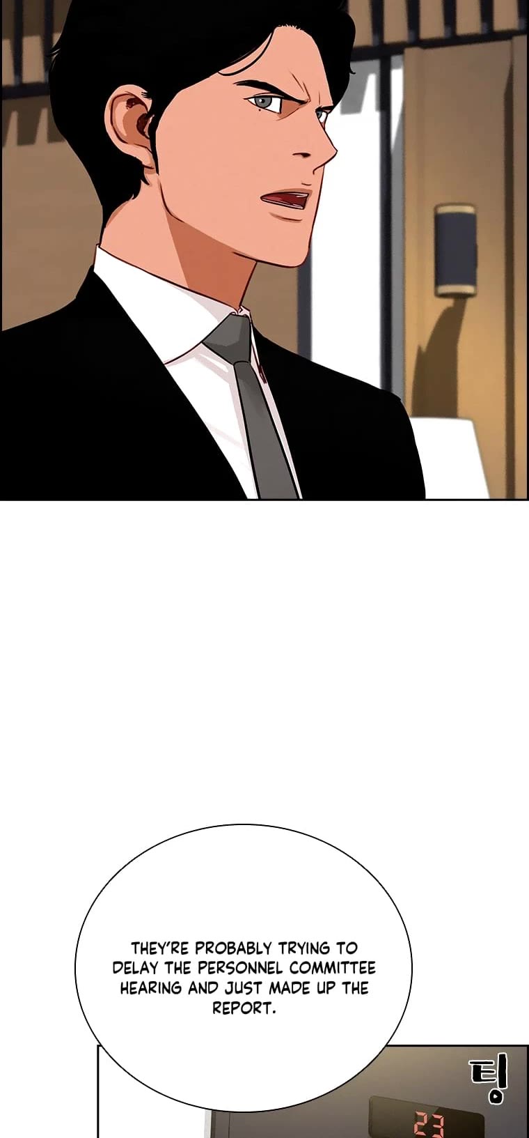 The Lord of Money Chapter 106 page 7 - Chapter 106