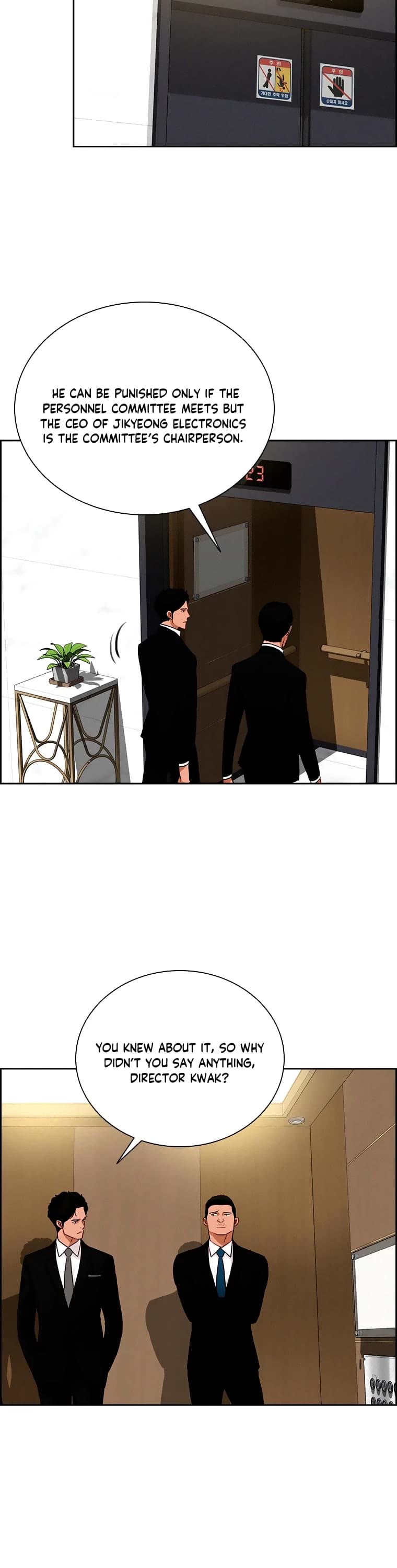The Lord of Money Chapter 106 page 8 - Chapter 106