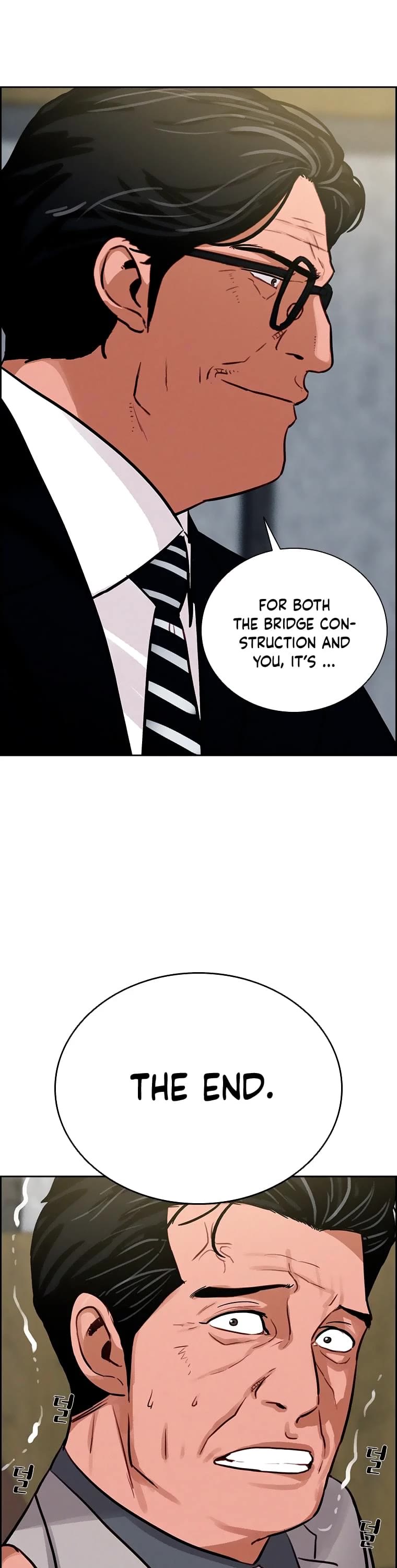 The Lord of Money Chapter 107 page 17 - Chapter 107