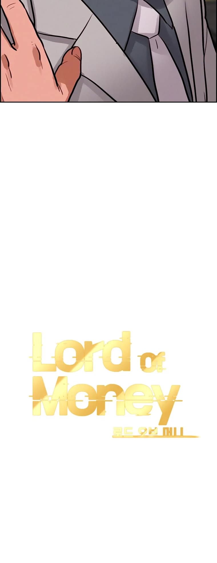 The Lord of Money Chapter 107 page 18 - Chapter 107